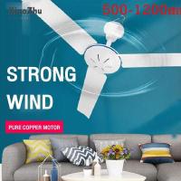 ราคา XiaoZhubangchu พัดลมเพดานแขวน พัดลมไฟฟ้า พัดลมเพดานมินิ ลมแรง ทำงานเงียบ เดินเรียบ วัสดุ ABS ทำความสะอาดง่าย พัดลมมินิ (14136983855)