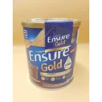 ราคา ใหม่ Ensure Gold 400g เอนชัวร์ โกล อาหารทางการแพทย์ อาหารผู้ป่วย ขนาด 400 กรัม หลายรสให้เลือก กาแฟ อัลมอนด์ สตรอเบอรี่ วนิลา ชอคโกแลต ธัญพืช (18550505478)