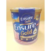 ราคา ใหม่ Ensure Gold 400g เอนชัวร์ โกล อาหารทางการแพทย์ อาหารผู้ป่วย ขนาด 400 กรัม หลายรสให้เลือก กาแฟ อัลมอนด์ สตรอเบอรี่ วนิลา ชอคโกแลต ธัญพืช (18550505477)