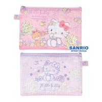 ราคา ซองใส่ดินสอsanrio ของเท้ (17733920891)