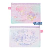 ราคา ซองใส่ดินสอsanrio ของเท้ (17733920893)