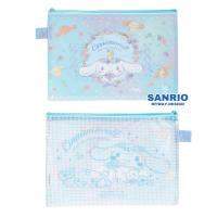 ราคา ซองใส่ดินสอsanrio ของเท้ (17733920894)