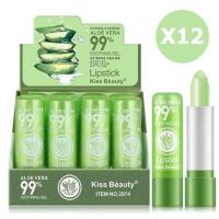 ราคา ลิปอโลเวร่า ลิปว่านหางจระเข้ PEIYEN aloe vera 1 แท่ง ลิปบาล์มว่านหางจระเข้ ลิปสติกไม่มีสี ลิปมันเปลี่ยนสี (13895866787)