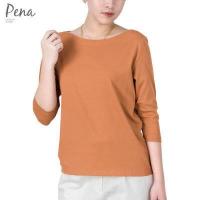 ราคา Pena house เสื้อยืดสีเบสิคคอปาด แขนสามส่วน PSTL001 (16543242921)
