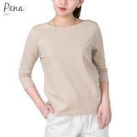 ราคา Pena house เสื้อยืดสีเบสิคคอปาด แขนสามส่วน PSTL001 (16579399062)