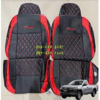 ราคา ไทรทันตอนเดียว ชุดหุ้มเบาะสวมทับตรงรุ่น triton 2015 2021 กันน้ำกันฝุ่นสิ่งสกปรกไม่ให้สะสมที่เบาะผ้า เช็ดทำความสะอาดง่ายๆ (8381739347)