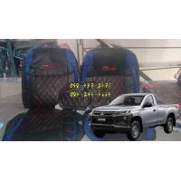 ราคา ไทรทันตอนเดียว ชุดหุ้มเบาะสวมทับตรงรุ่น triton 2015 2021 กันน้ำกันฝุ่นสิ่งสกปรกไม่ให้สะสมที่เบาะผ้า เช็ดทำความสะอาดง่ายๆ (8381739348)