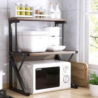 ราคา Milla Furniture ชั้นวางของคร่อมไมโครเวฟ ชั้นวางของบนไมโครเวฟ ชั้นวางของในครัว ชั้นวางของใช้ ชั้นวางในครัว ชั้นวางอเนกประสงค์ พร้อมส่ง (18713354969)