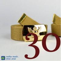 ราคา เอว 26 50 เข็มขัดครุฑ เข็มขัดตราครุฑ เข็มขัดหัวครุฑ เข็มขัดข้าราชการ เข็มขัดชุดกากี เข็มขัดหัวทองเหลืองแท้ (8296023074)
