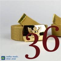 ราคา เอว 26 50 เข็มขัดครุฑ เข็มขัดตราครุฑ เข็มขัดหัวครุฑ เข็มขัดข้าราชการ เข็มขัดชุดกากี เข็มขัดหัวทองเหลืองแท้ (8296023077)
