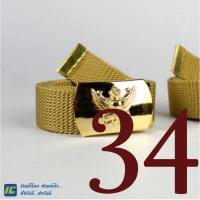 ราคา เอว 26 50 เข็มขัดครุฑ เข็มขัดตราครุฑ เข็มขัดหัวครุฑ เข็มขัดข้าราชการ เข็มขัดชุดกากี เข็มขัดหัวทองเหลืองแท้ (8296023076)