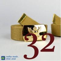 ราคา เอว 26 50 เข็มขัดครุฑ เข็มขัดตราครุฑ เข็มขัดหัวครุฑ เข็มขัดข้าราชการ เข็มขัดชุดกากี เข็มขัดหัวทองเหลืองแท้ (8296023075)