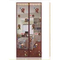 ราคา ม่านกันยุงประตู 90x210cm ม่านแม่เหล็กกันยุง กันแมลง แบบแปะ มุ้งกันยุง ม่านประตูห้อง ลายการ์ตูน คิตตี้ โดเรมอน (9883206669)