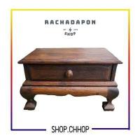 ราคา ตู้ไม้สัก กล่องไม้สัก ขาคู้ 1ลิ้นชัก กล่องเก็บของไม้ อเนกประสงค์ ขนาด6 10 h6 นิ้ว กล่องเก็บของ ตกแต่งบ้าน โรงแรม สีโอ๊ค กล่องข้างเตียง (2271456646)