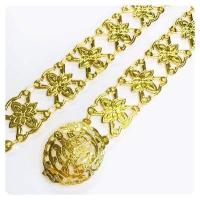 ราคา Vintage Jewelry เข็มขัดชุดไทย เข็มขัดสีนาค เข็มขัดแฟชั่นสีทอง เข็มขัดชุดไทย สีนาคสีทองสีเงินมีสามสีให้เลือก (7194198798)