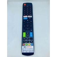 ราคา รีโมททีวี รุ่น RC NF02 ใช้สำหรับ สมาร์ททีวี ปีที่ผลิตทีวี 2021 NetflixTV Series 534 รุ่นที่รีโมทและปุ่มตรงกันเท่านั้น 32HS534AN 40HS534AN 42HS534AN 43HS534AN 49HS534AN 50HS534AN (10013138319)