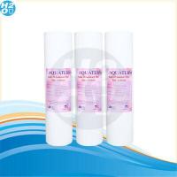 ราคา AQUATEK ไส้กรองหยาบ PP sediment ขนาด 10 นิ้ว 5 ไมครอน ไส้กรองน้ำ ราคาส่ง ป้ายชมพู (15185548068)