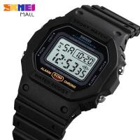ราคา SKMEI 1628นาฬิกาสปอร์ตผู้ชาย LED Backlight นาฬิกาข้อมือดิจิตอลสำหรับผู้ชาย50M กันน้ำ (13352289978)