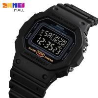 ราคา SKMEI 1628นาฬิกาสปอร์ตผู้ชาย LED Backlight นาฬิกาข้อมือดิจิตอลสำหรับผู้ชาย50M กันน้ำ (13352289979)