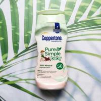 ราคา กันแดดสำหรับเด็ก กันน้ำ อ่อนโยน เพื่อผิวบอบบาง แพ้ง่าย Pure Simple baby Sunscreen SPF50 177ml or 13 9g Coppertone (14229916747)