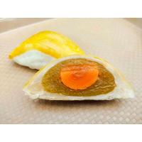 ราคา ขนมเปี๊ยะ X3ชิ้น ตราป้าแกลบ ไส้แน่นๆ ไส้ทุเรียนไข่เค็ม ไส้ถั่วไข่เค็ม ไส้ถั่วแดงไข่เค็ม ไส้ฝอยทอง ไส้ถัวฟักไข่เค็ม (8345379127)