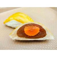 ราคา ขนมเปี๊ยะ X3ชิ้น ตราป้าแกลบ ไส้แน่นๆ ไส้ทุเรียนไข่เค็ม ไส้ถั่วไข่เค็ม ไส้ถั่วแดงไข่เค็ม ไส้ฝอยทอง ไส้ถัวฟักไข่เค็ม (8345379126)