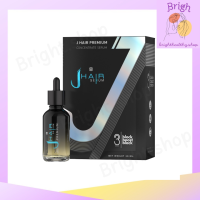 ราคา J Hair Serum เจแฮร์สูตรใหม่เข้มข้นกว่าเดิม 5 เท่า ขนาด 30 ml (16893565836)