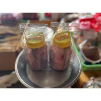 ราคา ปลาอินทรีย์หั่นชิ้นในน้ำมันพืช กระปุกกลาง (17205825406)