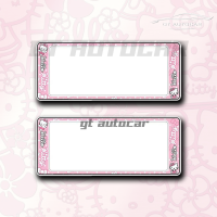 ราคา Hello Kitty กรอบป้ายทะเบียนรถยนต์กันน้ำ ลาย Kitty (7828251294)