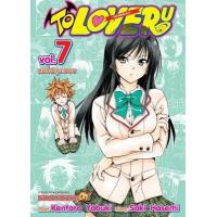 ราคา SIC TO LOVE RU วุ่นรักยัยต่างดาว เล่ม 1 12 (16436750270)