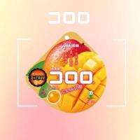 ราคา เยลลี่ เยลลี่UHA เยลลี่ผลไม้ ทำจากน้ำผลไม้แท้ 100 UHA GUMMY FRUIT JUICE CORORO OMAMI kORORO ขนาด52กรัม รสสตอเบอร์รี่ (17128794910)