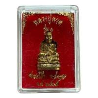 ราคา พระไพรีพินาศ วัดบวรนิเวศวิหาร (18550029172)
