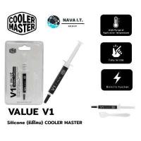 ราคา THERMAL GREASE ซิลิโคน COOLERMASTER IC VALUE V1 สำหรับ CPU GPU (12574099171)