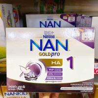 ราคา NAN Goldpro H A 1 นมแนน โกลด์โปร เอชเอ สูตร1 1400กรัม หมดอายุ (4829932469)