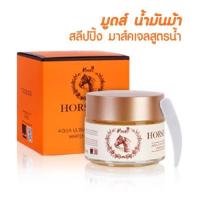 ราคา โลชั่นน้ำตบ น้ำมันม้า BELOV มูดส์ ฮอร์ส ออย อควา อัลตร้า มอยซ์เจอร์ไรซิ่ง วอเตอร์ โลชั่น 120ml ตบหรือเช็ดแบบโทนเนอร์ ช่วยผลัดเซลล์และปรับสมดุลผิว หลังการล้างหน้า ให้ผิวสดชื่น รูข (17429246527)