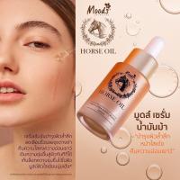 ราคา โลชั่นน้ำตบ น้ำมันม้า BELOV มูดส์ ฮอร์ส ออย อควา อัลตร้า มอยซ์เจอร์ไรซิ่ง วอเตอร์ โลชั่น 120ml ตบหรือเช็ดแบบโทนเนอร์ ช่วยผลัดเซลล์และปรับสมดุลผิว หลังการล้างหน้า ให้ผิวสดชื่น รูข (17429246529)