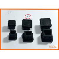 ราคา พลาสติกรองขาโต๊ะ พลาสติกรองขาเก้าอี้แบบเหลี่ยมสวมใน (12927403071)