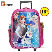 ราคา ProLuggage กระเป๋านักเรียนล้อลาก กระเป๋าเป้เด็ก กระเป๋านักเรียน กระเป๋าลากเด็ก Elsa Frozen เอลซ่า โพรเซ่น ขนาด 16 นิ้ว รุ่น 3806 (15937010656)