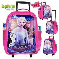 ราคา สินค้าใหม่ 9889shop กระเป๋านักเรียน 14 16 กระเป๋าเด็ก กระเป๋าเป้ล้อลากสำหรับเด็กผู้หญิง ลายเอลซ่า Frozen (14533015230)