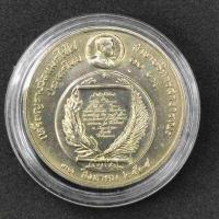 ราคา 10 บาท ที่ระลึก แมกไซไซ ปี 2534 สภาพไม่ผ่านการใช้งาน พร้อมตลับ (17949664922)