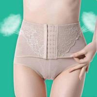 ราคา Som underwear กางเกงในเก็บพุง กางเกงสเตย์รัดหน้าท้องแบบตะขอหน้า รัดอีกชั้น มี 2 สีให้เลือกนะคะ คือ สีดำ และ สีเนื้อ A101 (16381681662)