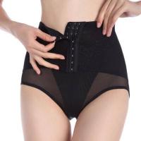 ราคา Som underwear กางเกงในเก็บพุง กางเกงสเตย์รัดหน้าท้องแบบตะขอหน้า รัดอีกชั้น มี 2 สีให้เลือกนะคะ คือ สีดำ และ สีเนื้อ A101 (16381681657)