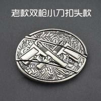 ราคา หัวเข็มขัดมีด มีดป้องกันตัว มีดเดินป่า ใบมีดยาว 15 เซนติเมตร ซ่อนมิดชิด มีดเข็มขัด (18679616390)