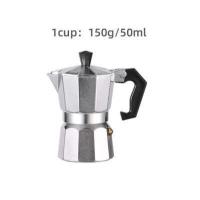 ราคา Moka pot หม้อต้มกาแฟ หม้อต้มกาแฟแบบแรงดัน กาชงกาแฟ (17031170100)