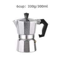 ราคา Moka pot หม้อต้มกาแฟ หม้อต้มกาแฟแบบแรงดัน กาชงกาแฟ (17031170103)