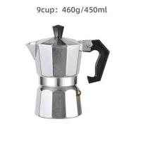 ราคา Moka pot หม้อต้มกาแฟ หม้อต้มกาแฟแบบแรงดัน กาชงกาแฟ (17031170104)