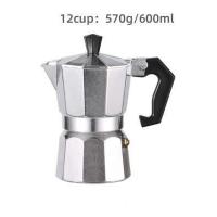 ราคา Moka pot หม้อต้มกาแฟ หม้อต้มกาแฟแบบแรงดัน กาชงกาแฟ (17031170105)