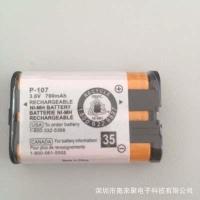 ราคา Replace the battery of loose HHR P107 3 6V 700MAH cordless slave machine (17968950850)