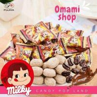 ราคา ใหม่ ลูกอมนม Fujiya Milky Candy ลูกอมนมญี่ปุ่น ห่อ 50 100กรัม ลูกอมนมฮอกไกโด ของแท้ milk candy (18125691843)