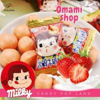 ราคา ใหม่ ลูกอมนม Fujiya Milky Candy ลูกอมนมญี่ปุ่น ห่อ 50 100กรัม ลูกอมนมฮอกไกโด ของแท้ milk candy (17672729719)